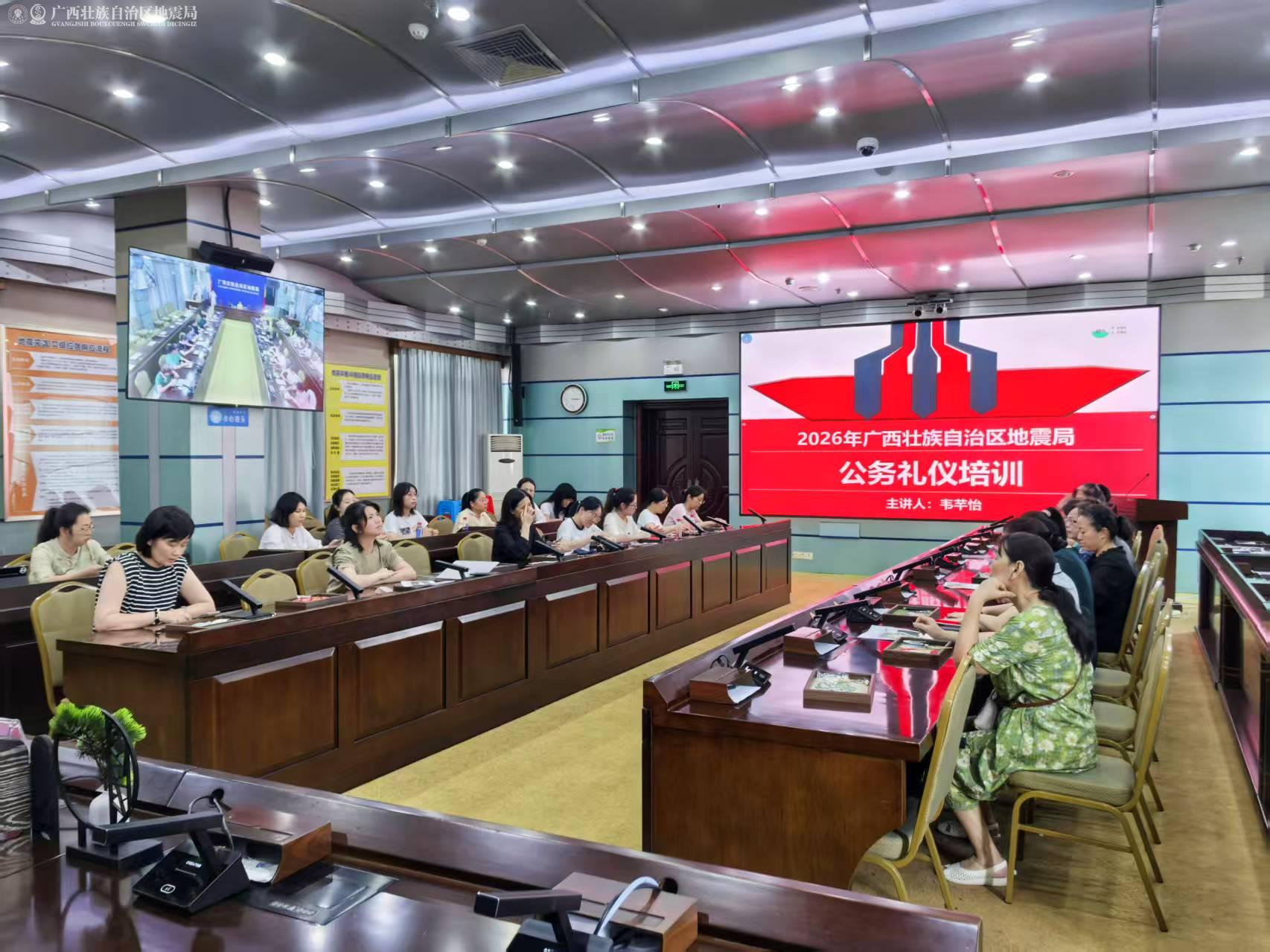 qqq妇委会照片.jpg